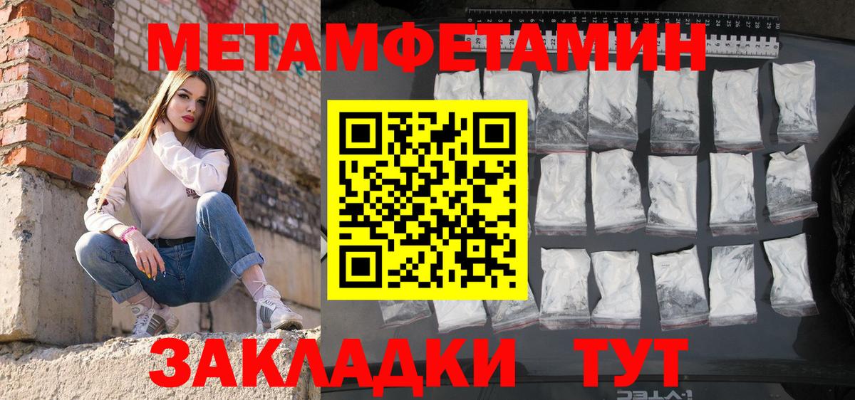АМФ 98% Кизляр