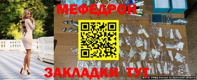 соль ск Конаково