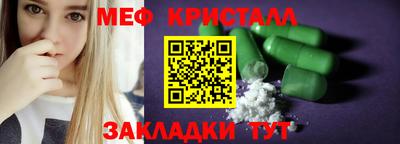 соль ск Конаково
