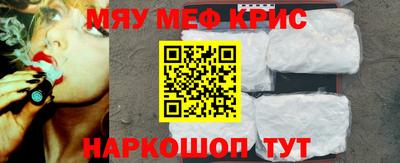 соль ск Конаково