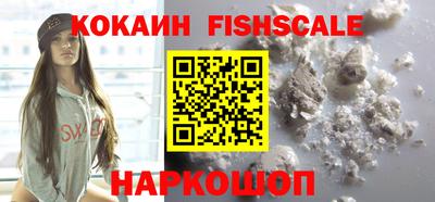 герыч Комсомольск-на-Амуре