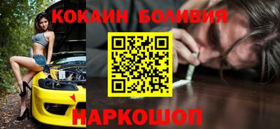 соль ск Конаково