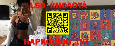 COCAINE Коммунар