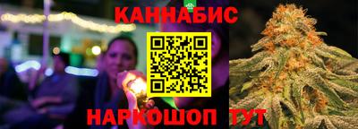 соль ск Конаково