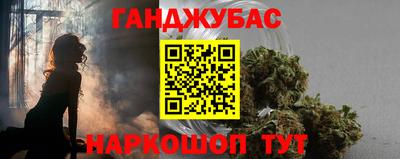 соль ск Конаково