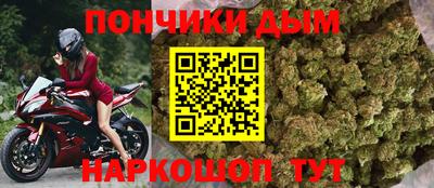 COCAINE Коммунар
