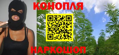 герыч Комсомольск-на-Амуре