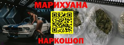 соль ск Конаково
