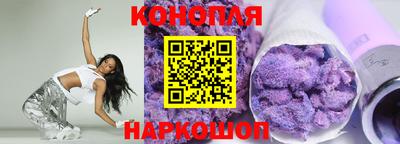COCAINE Коммунар