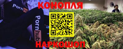 герыч Комсомольск-на-Амуре