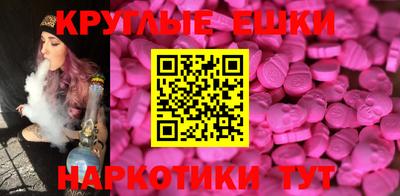 соль ск Конаково