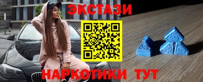 соль ск Конаково