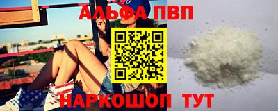 COCAINE Коммунар