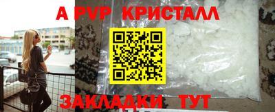 COCAINE Коммунар