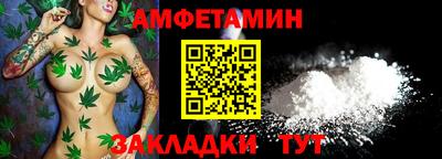 COCAINE Коммунар