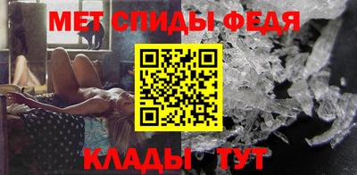 соль ск Конаково