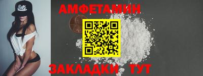 COCAINE Коммунар