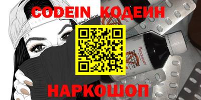 соль ск Конаково