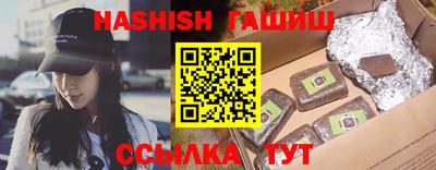 соль ск Конаково