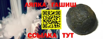 COCAINE Коммунар