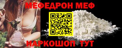 соль ск Конаково